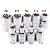 9PC 1/2 套筒組套 梅花套筒 機(jī)修 家用工具 外六角套筒