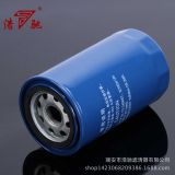 專業(yè)生產(chǎn)供應(yīng)機(jī)油濾清器：JX0814-T