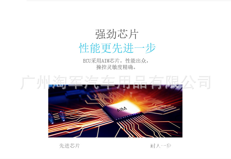 尾門4