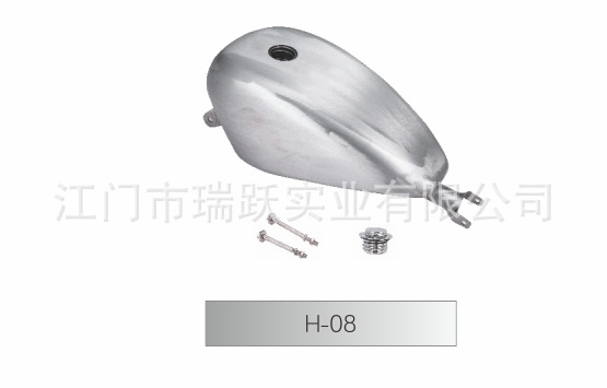 H-08