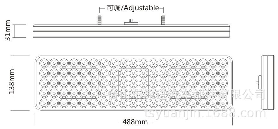 2001斯太爾尾燈