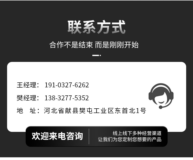 詳情_07.jpg