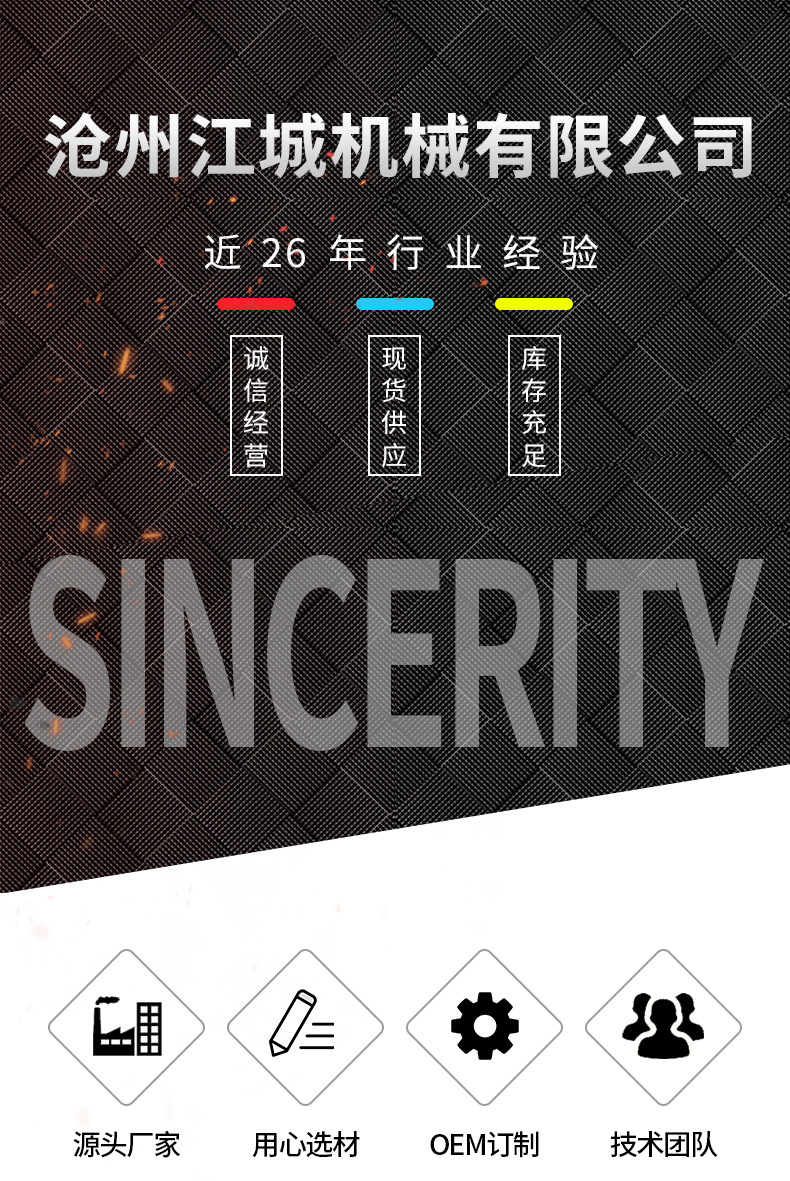 詳情_01.jpg