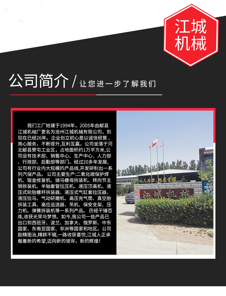 詳情_02.jpg