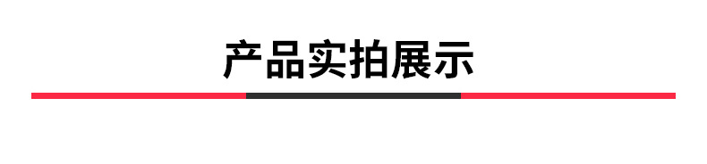 詳情_03.jpg