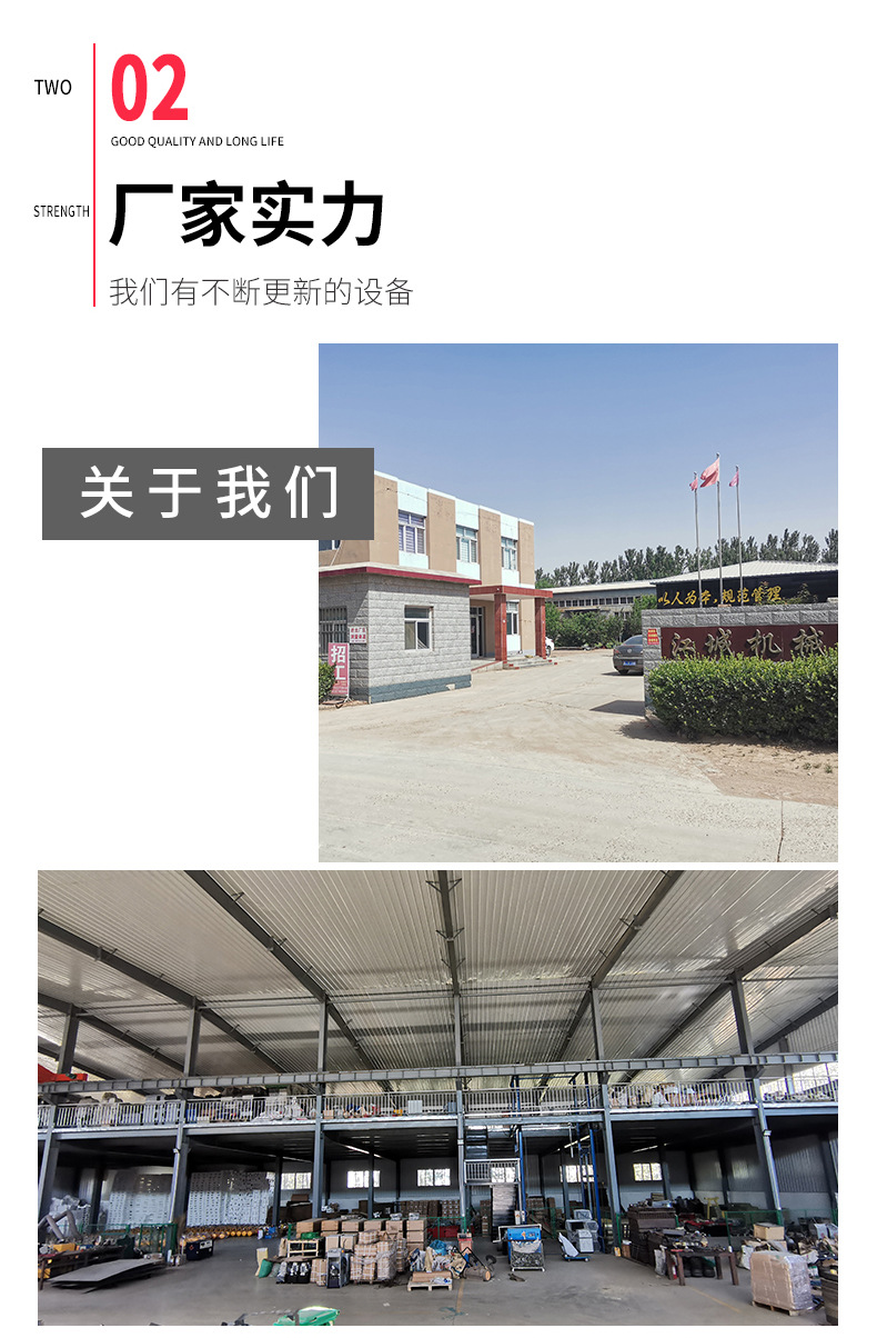 詳情_05.jpg