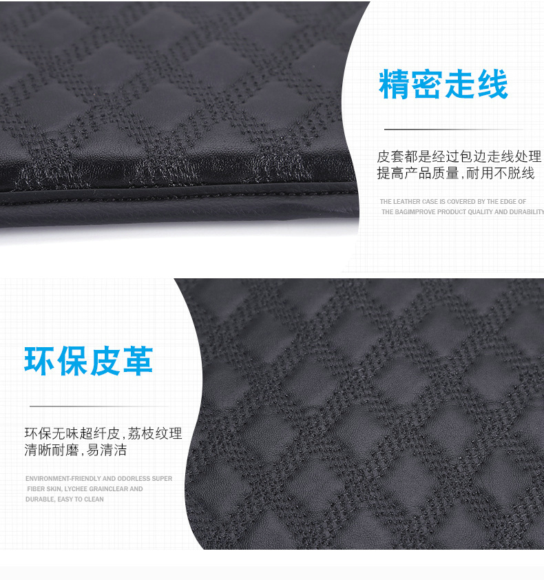 扶手套_10.jpg