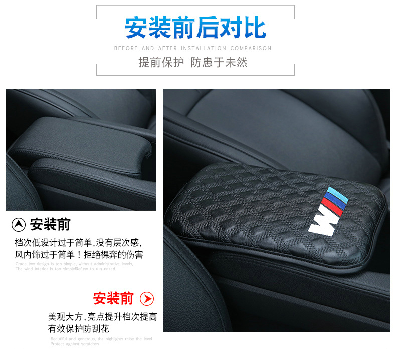 扶手套_05.jpg