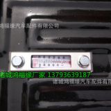 豪沃翻斗車液壓油缸廠家宏昌天馬上裝車生產(chǎn)液壓油缸液壓油箱底座