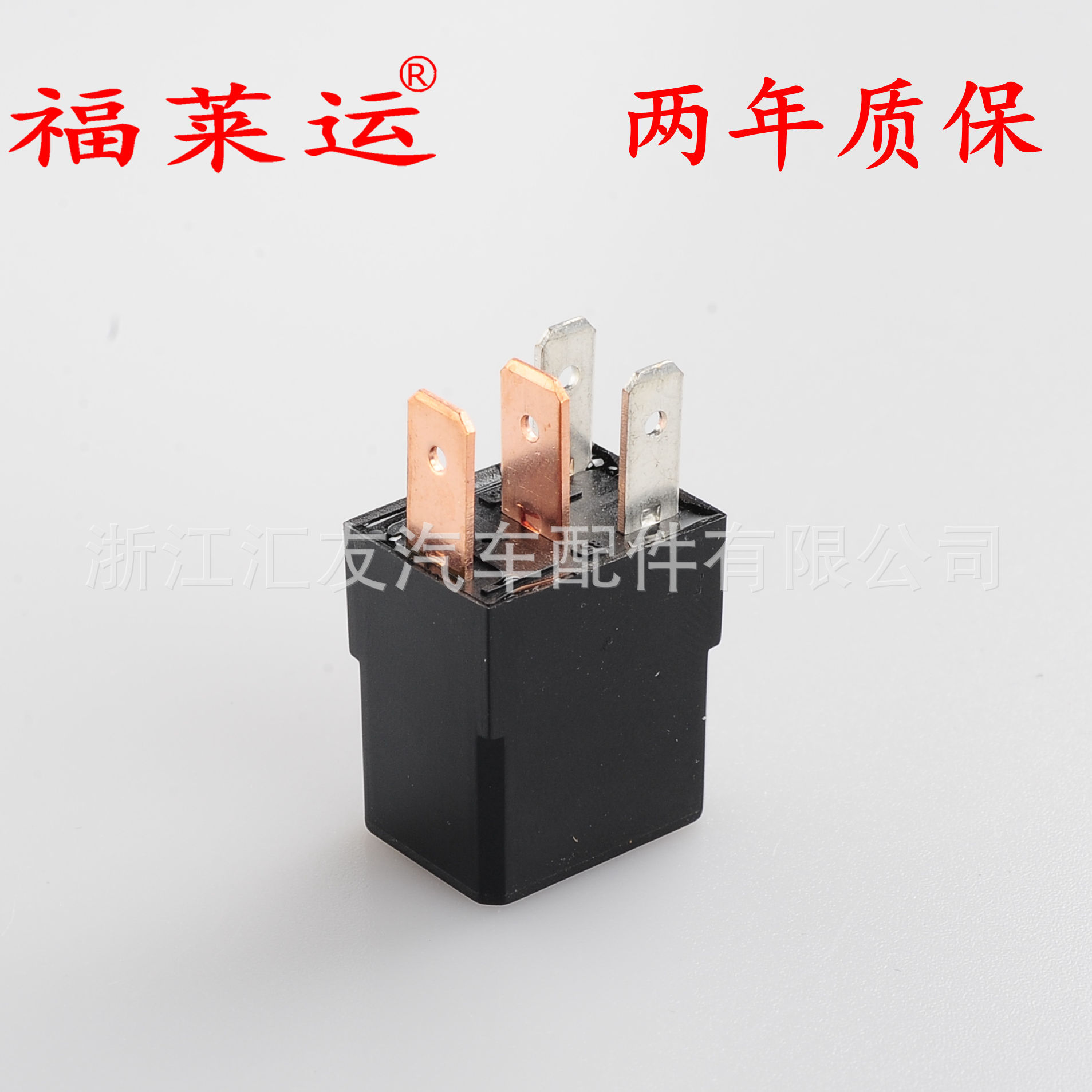 _7HB0660_是副本