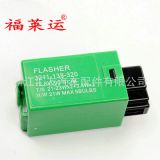 用于馬自達3211-156-320 G030-66-830 福特 繼電器