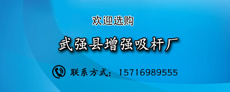 展示表頭