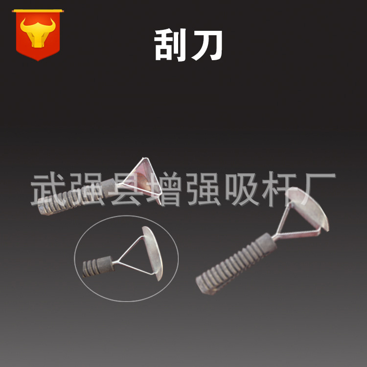 主圖1