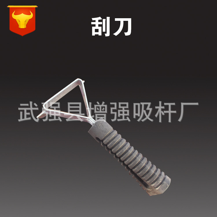 主圖2