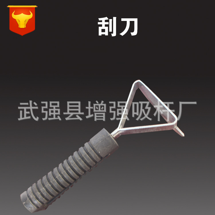 主圖4