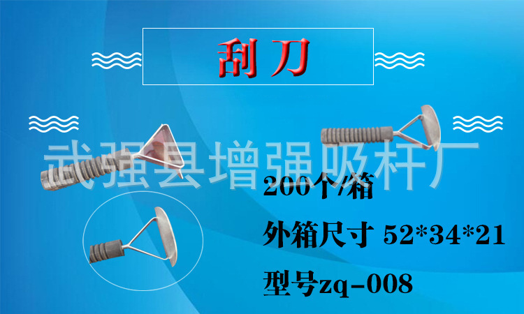 主圖1