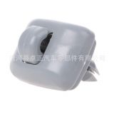 適用于奧迪A1 A3 A4 A5 Q3 Q5遮陽(yáng)板卡扣卡子 固定夾 緊固件
