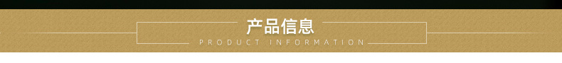 爆款--內(nèi)頁(yè)_02