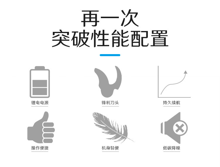 詳情1_02.jpg