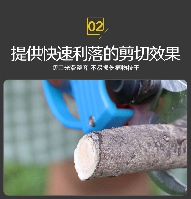 詳情1_07.jpg