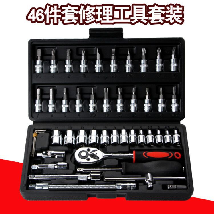 QQ圖片20190405135056
