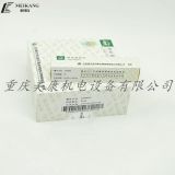 批發(fā)零售 3349862 油杯 原廠噴油器 調(diào)校件