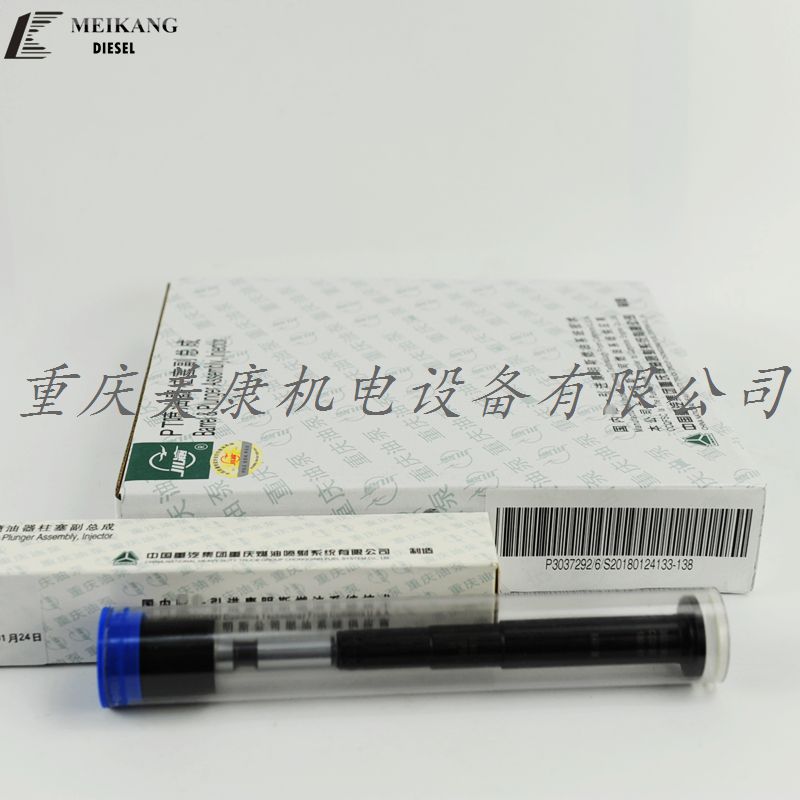 公司形象墻