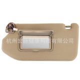 汽車遮陽(yáng)板SUN VISOR 96401-9PB0A 適用于 Nissan
