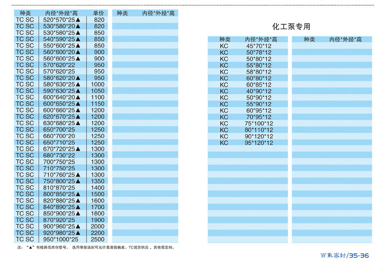 詳情頁_14.jpg