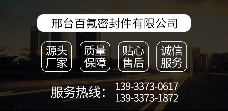 詳情頁_01.jpg
