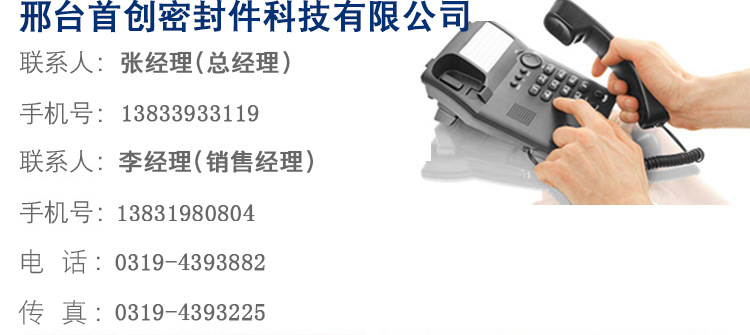 詳情頁(yè)4_07.png