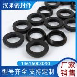 可定制黑色機械O型圈 NBR密封圈 FKM氟膠橡膠圈 廠家定制