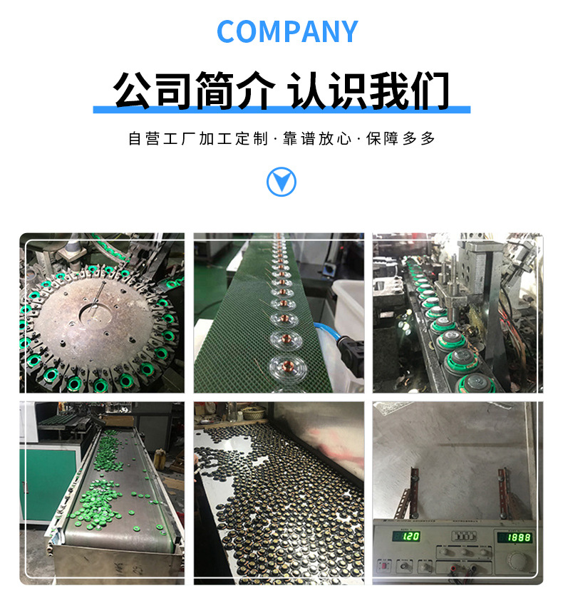 詳情頁_05.jpg