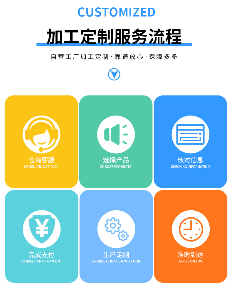 詳情頁_07.jpg