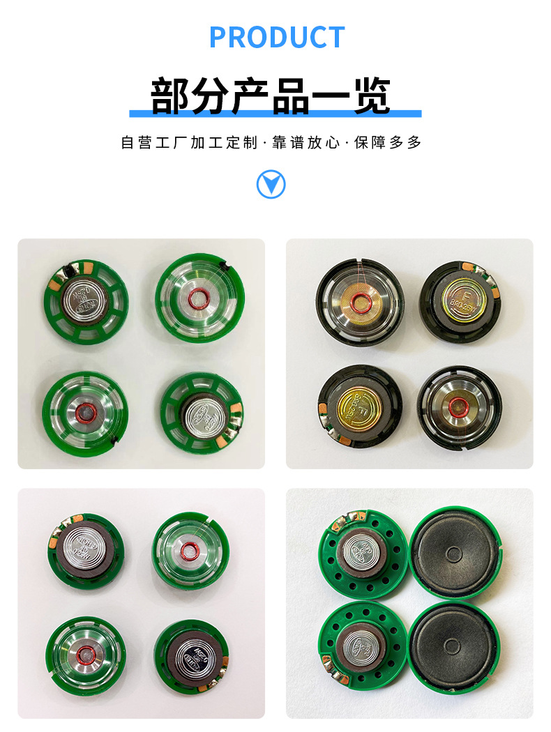 詳情頁_08.jpg