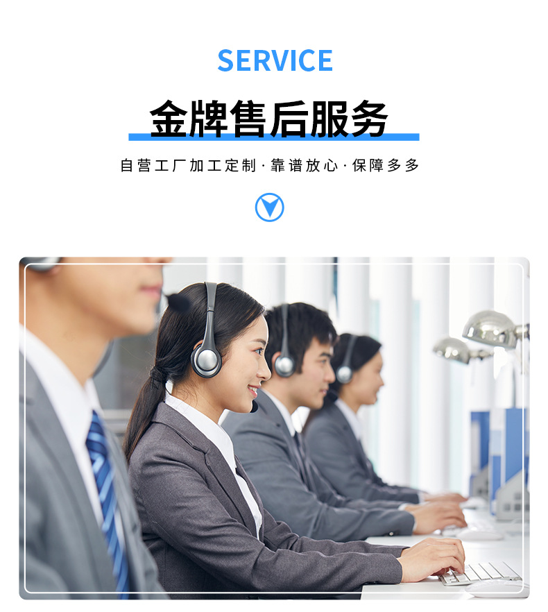 詳情頁_11.jpg