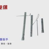 火花塞套筒扳手 萬(wàn)向節(jié)火花塞板手 釘子扳手 質(zhì)優(yōu)價(jià)廉