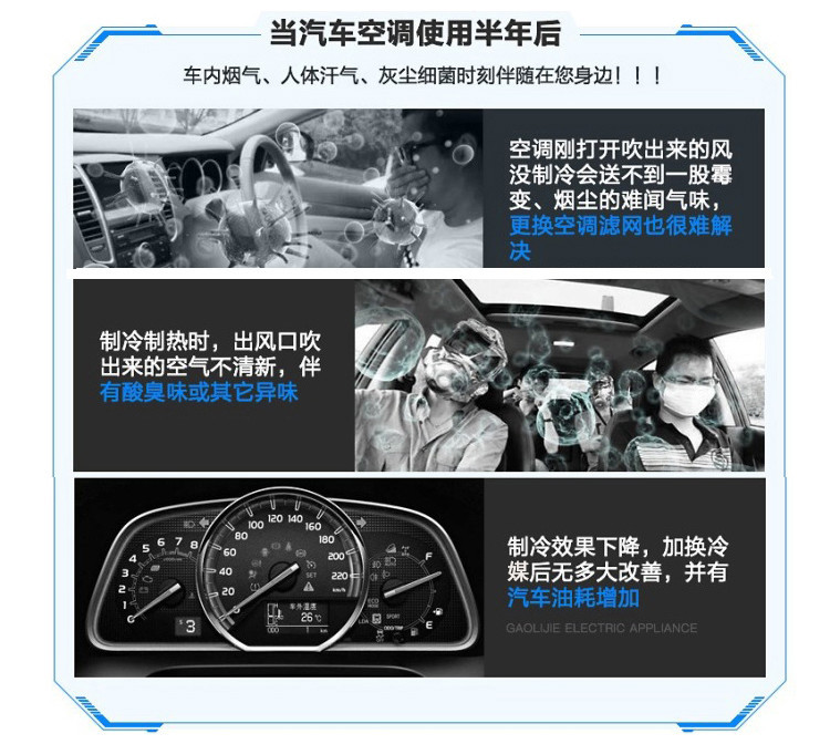 清洗劑-細(xì)節(jié)-1-3.jpg