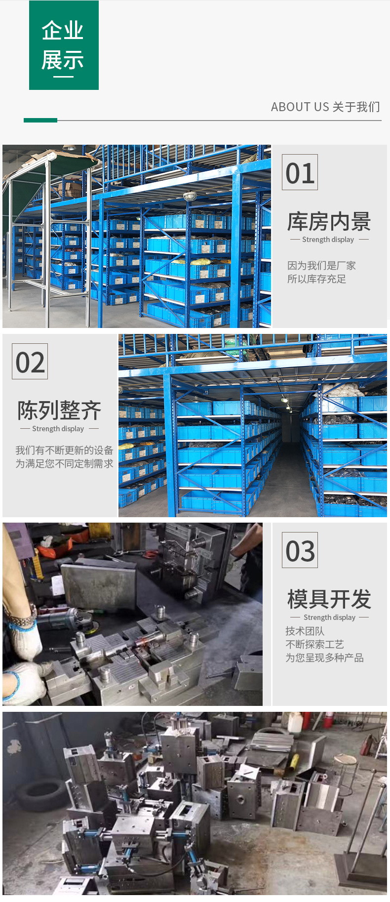 套版詳情_03.jpg