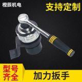 錨桿扭力放大器 扭力扳手倍增器 扭矩力矩放大器 手動(dòng)扭力倍增器