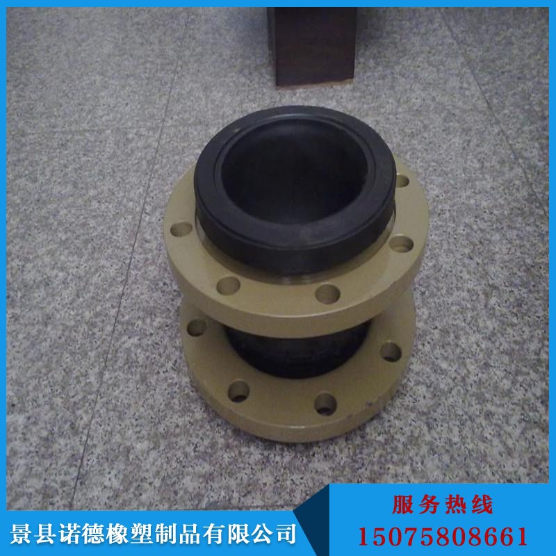 conew_655935