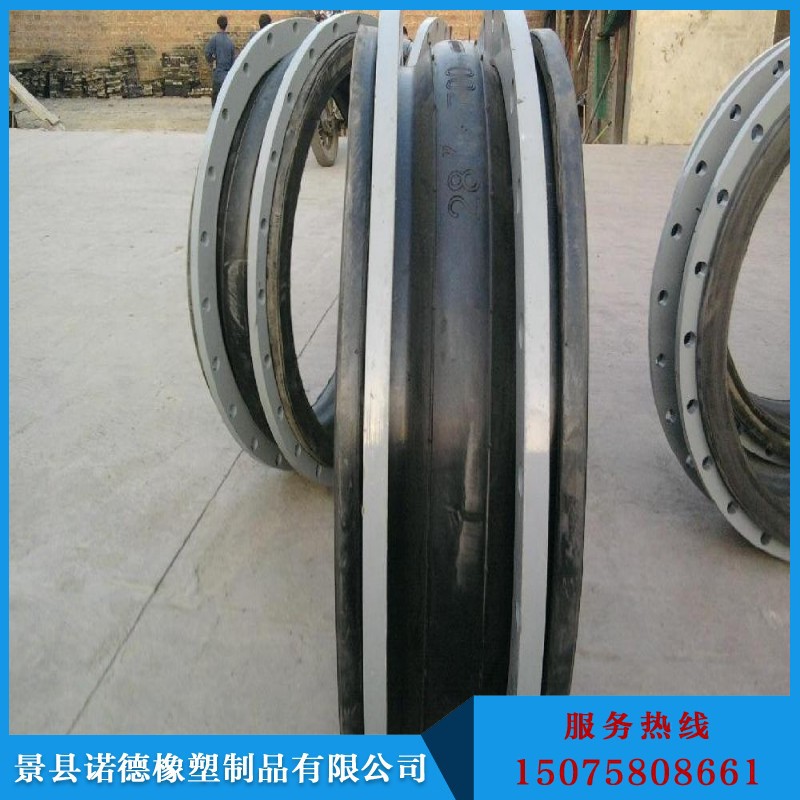 conew_44009