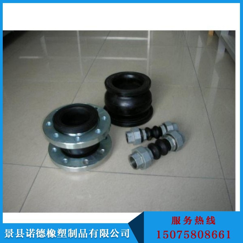 conew_conew_7519199
