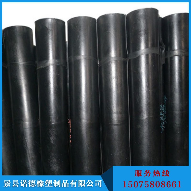 產(chǎn)品展示