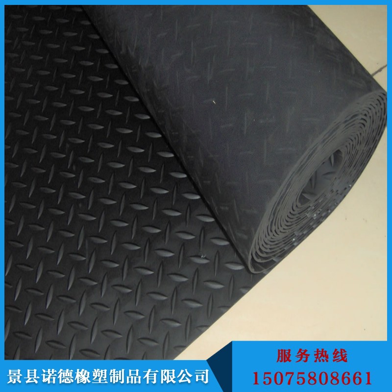 conew_14-159768434