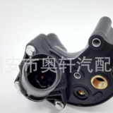 適用福特節(jié)溫器總成，YU3Z-8A586-AA