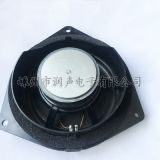 廠家直銷 優(yōu)質(zhì)大功率喇叭高品質(zhì)車載喇叭泡盆外磁式汽車揚(yáng)聲器