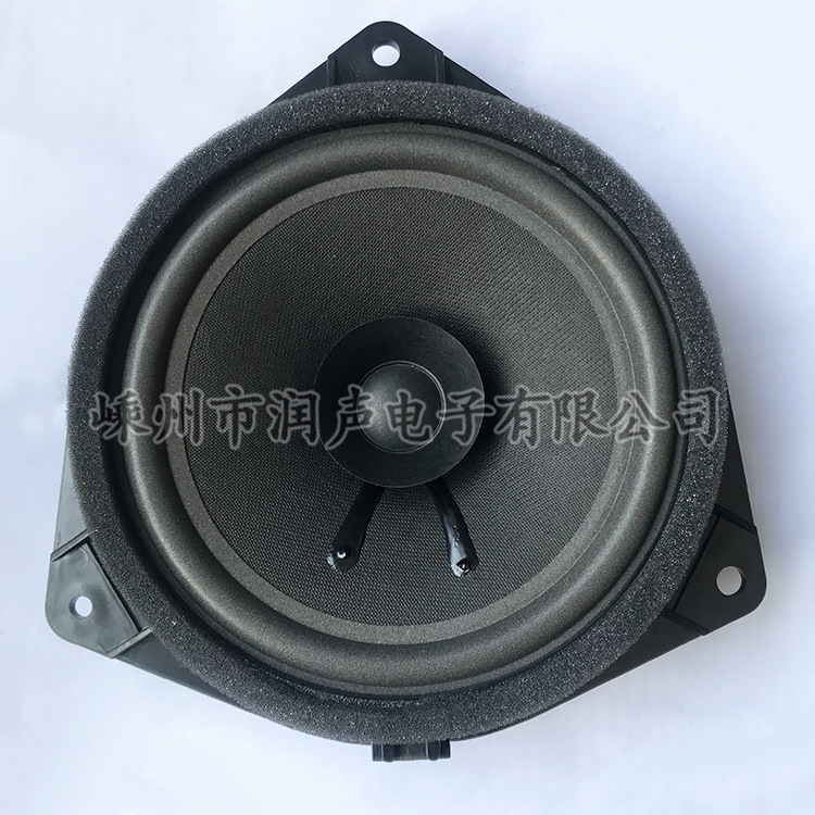 QC1601-W