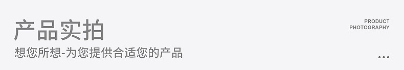 內頁_11