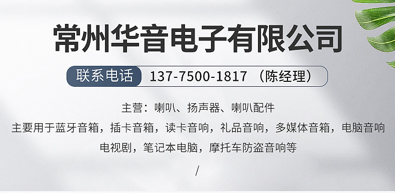 內頁_01